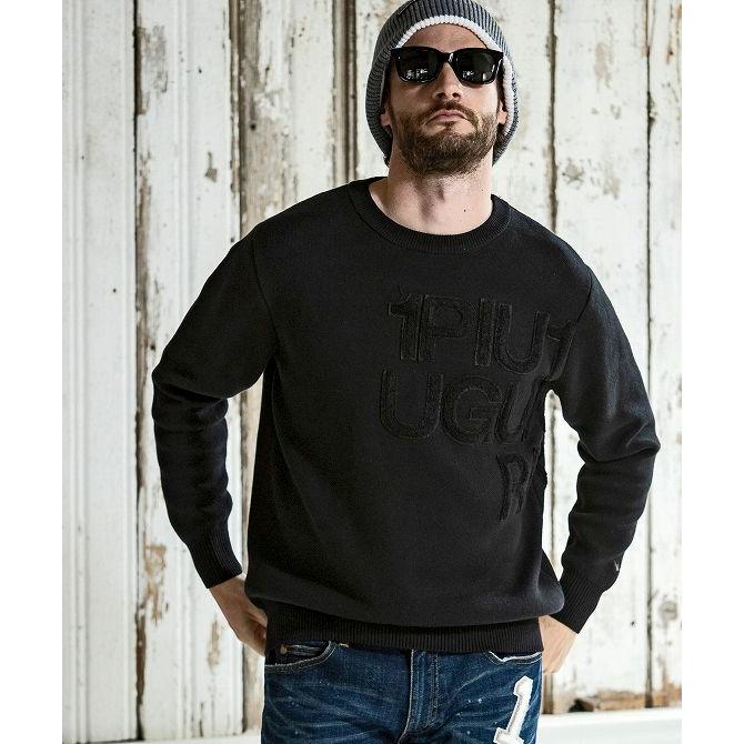 1PIU1UGUALE3 RELAX ウノピゥウノウグァーレトレ リラックス サガラ