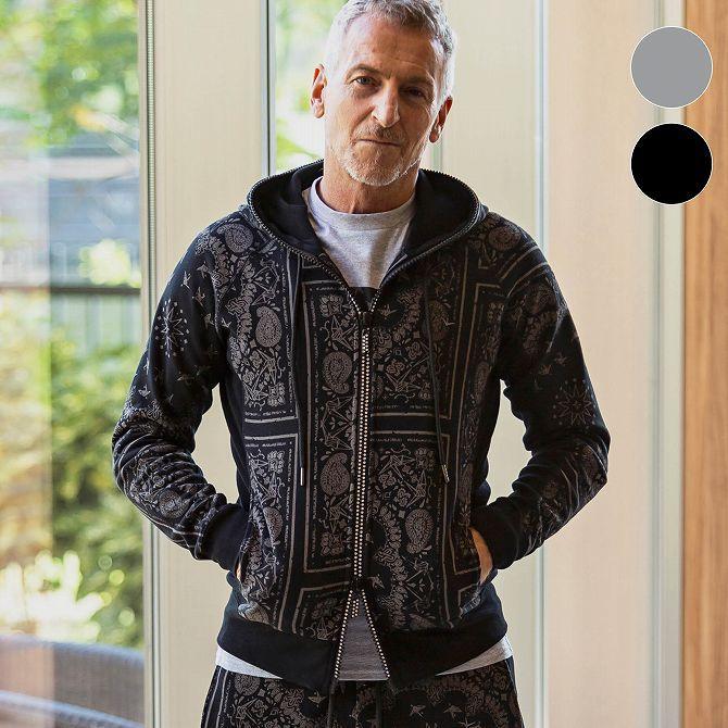 深い に付ける 可能 かっこいい セットアップ ブランド Ticketpal Jp