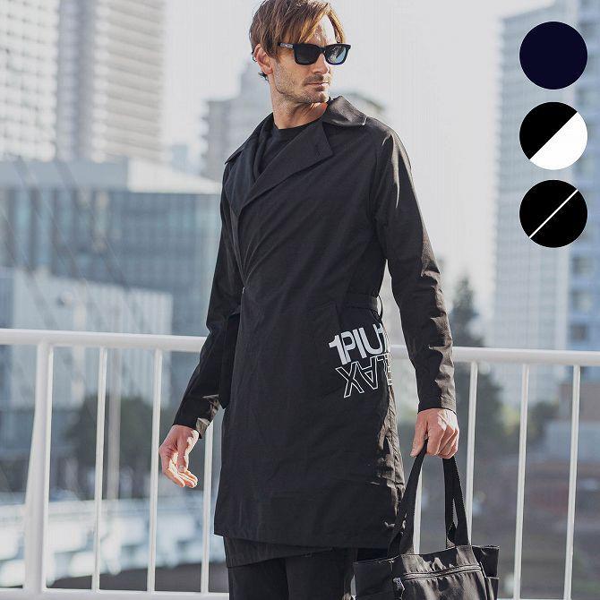 超安い アタックロゴ ウノピゥウノウグァーレトレ Relax 1piu1uguale3 セール対象 タイロッケン ウノピュウ ブランド おしゃれ かっこいい アウター セットアップ メンズ コート コート アウター Www Recycling Carbon Org