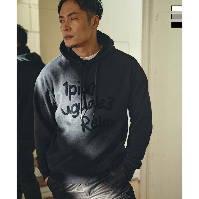 1PIU1UGUALE3 RELAX ウノピゥウノウグァーレトレ リラックス