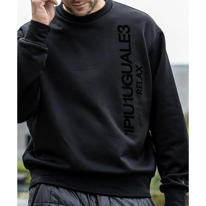 1PIU1UGUALE3 relax セットアップ♥ 1PIU1UGUALE3 RELAX 【当店独占販売】 ウノ ピュ ウグァーレ