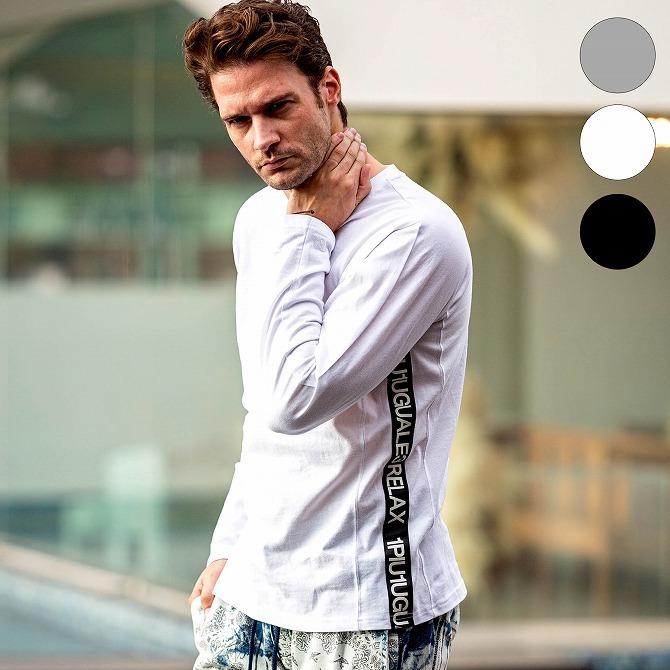 1piu1uguale3 Relax ウノピゥウノウグァーレトレ サイドラインテープ ロゴ 長袖 Tシャツ メンズ カットソー かっこいい おしゃれ ブランド ウノピュウ Ust Spaccio スパッチョ 公式ストア 通販 Yahoo ショッピング