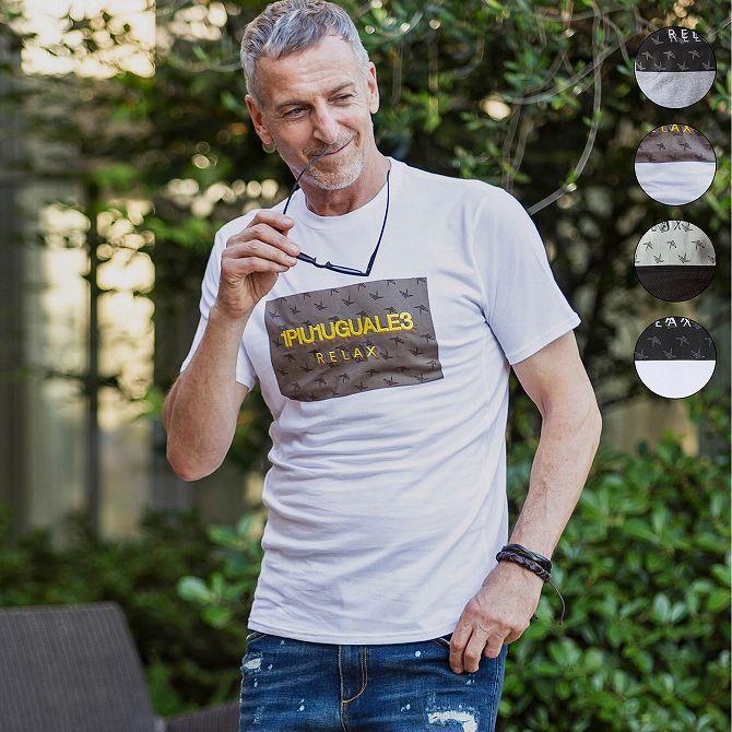 1piu1uguale3 Relax ウノピゥウノウグァーレトレ ボックスロゴ 立体刺繍 Tシャツ メンズ カットソー かっこいい おしゃれ ブランド ウノピュウ Ust Spaccio スパッチョ 公式ストア 通販 Yahoo ショッピング