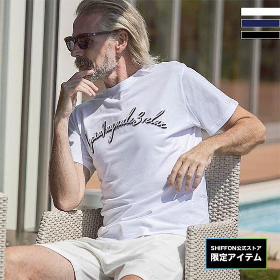 1PIU1UGUALE3 RELAX ウノピゥウノウグァーレトレ モノトーン3Dロゴ刺繍