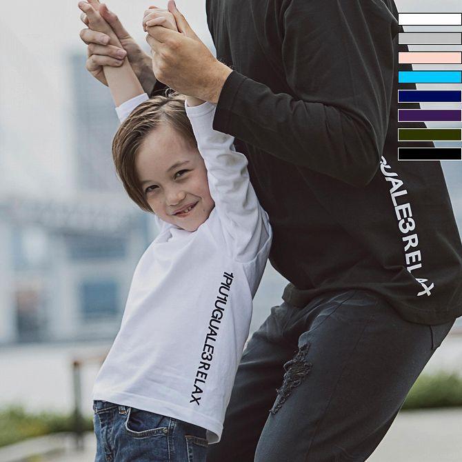 1piu1uguale3 Relax ウノピゥウノウグァーレトレ サイドロゴプリント長袖tシャツ キッズ 子供服 おしゃれ かっこいい ブランド ウノピュウ Ust 299w Shiffon シフォン 通販 Yahoo ショッピング