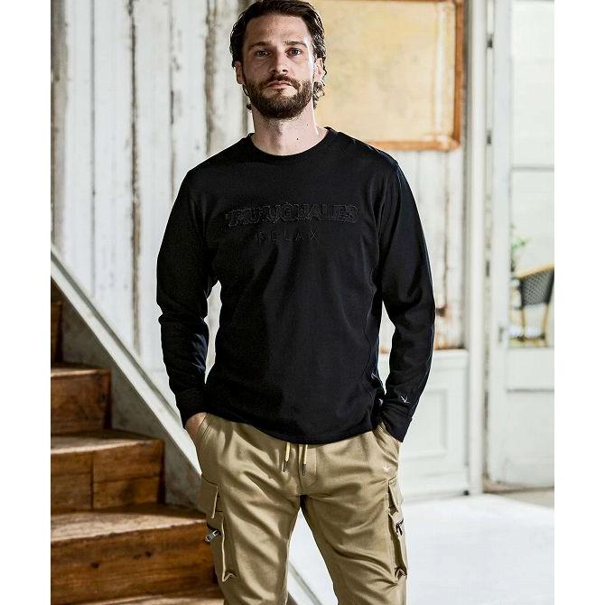 1PIU1UGUALE3 RELAX ウノピゥウノウグァーレトレ リラックス カット