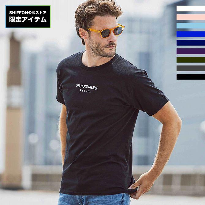 メンズウェア 1piu1uguale3 1PIU1UGUALE3 RELAX ウノピゥウノウグァーレトレ リラックス