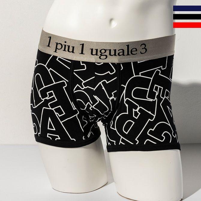 1PIU1UGUALE3 RELAX ウノピゥウノウグァーレトレ ランダムロゴ