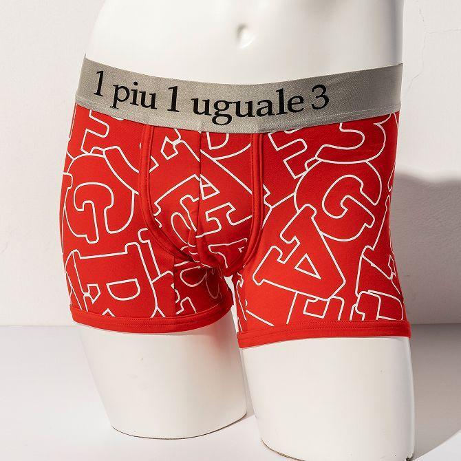 1PIU1UGUALE3 RELAX(ウノピュウノウ リラックス)ボクサーパンツ 1piu1uguale3 relax ウノピュウノウグァーレトレ ボクサーパンツ