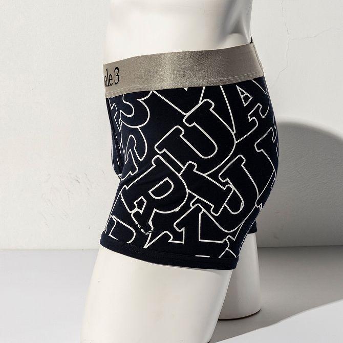 1PIU1UGUALE3 RELAX(ウノピュウノウ リラックス)ボクサーパンツ 1PIU1UGUALE3 RELAX ウノピゥウノウグァーレトレ リラックス サガラ