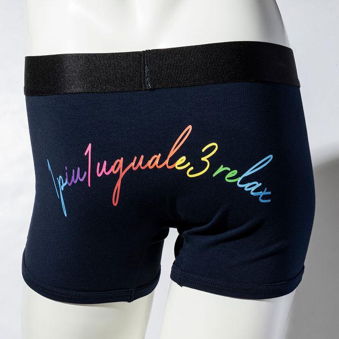 1PIU1UGUALE3 RELAX ウノピゥウノウグァーレトレ バックプリント