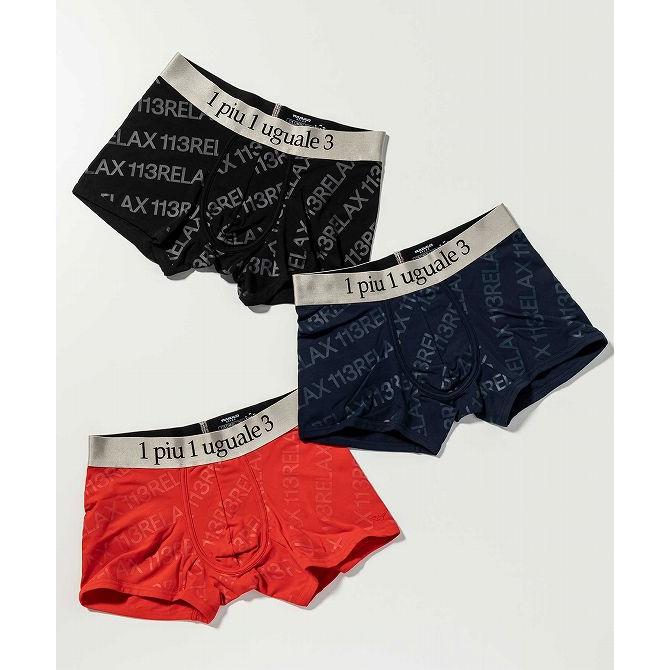 1PIU1UGUALE3 RELAX(ウノピュウノウ リラックス)ボクサーパンツ 楽天市場】1piu1uguale3 relax ウノピュウノウグァーレトレ ボクサー