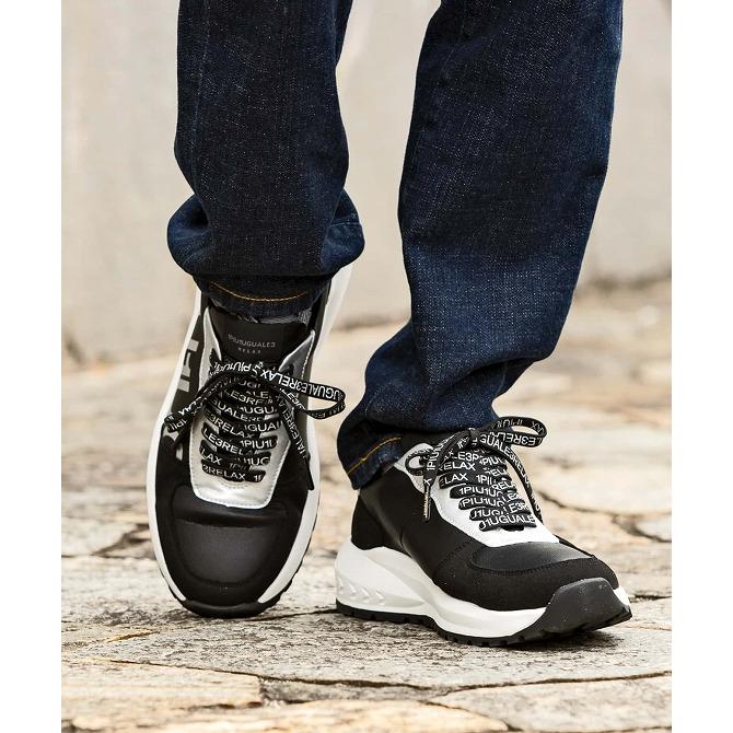 1PIU1UGUALE3 RELAX ウノピゥウノウグァーレトレ リラックス