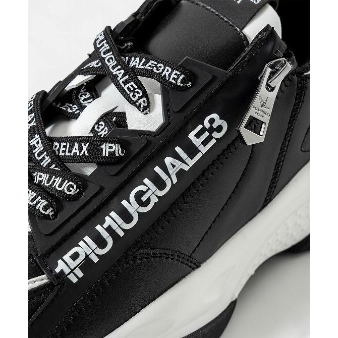 1PIU1UGUALE3 RELAX ウノピゥウノウグァーレトレ リラックス