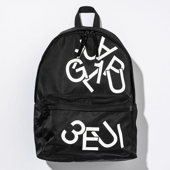 1PIU1UGUALE3 RELAX ウノピゥウノウグァーレトレ ランダムロゴ