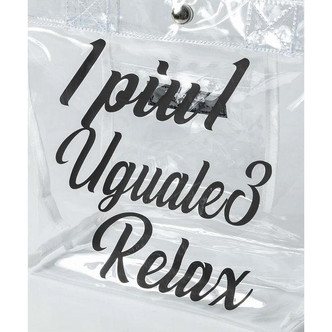 1PIU1UGUALE3 RELAX ウノピゥウノウグァーレトレ リラックス