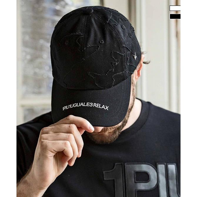 ウノピュウキャップ 新品未開封 ウノピュウノウグァーレトレ キャップ