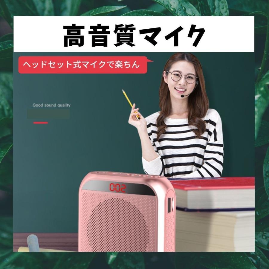 拡声器 ハンズフリー 小型 価格 スピーカー マイク メガホン おすすめ ランキング 大音量 ポータブル 充電式 USB microSD 集会 アウトドア イベント 選挙 ノイズ :kakuseiki:SPACE DESIGN - 通販 - Yahoo!ショッピング 拡声器 ハンズフリー 小型 価格 スピーカー マイク メガホン おすすめ ランキング 大音量 ポータブル 充電式 USB microSD 集会 アウトドア イベント 選挙 ノイズ :kakuseiki:SPACE DESIGN - 通販 - Yahoo!ショッピング