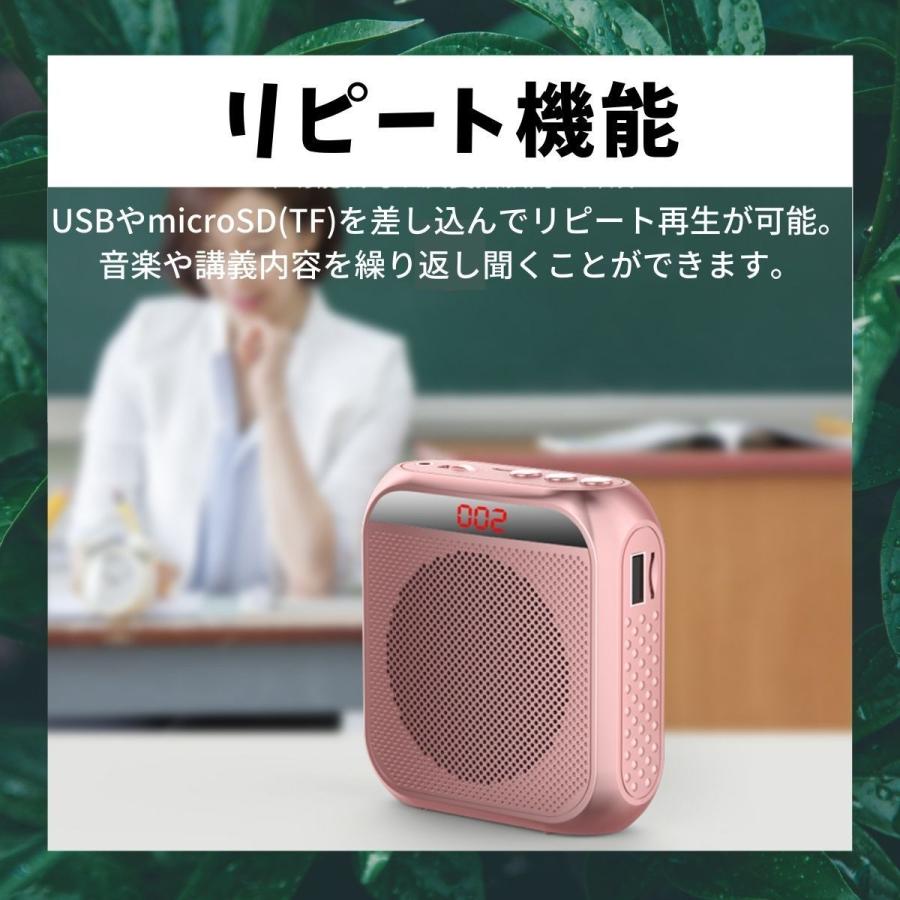 拡声器 ハンズフリー 小型 価格 スピーカー マイク メガホン おすすめ ランキング 大音量 ポータブル 充電式 USB microSD 集会 アウトドア イベント 選挙 ノイズ :kakuseiki:SPACE DESIGN - 通販 - Yahoo!ショッピング 拡声器 ハンズフリー 小型 価格 スピーカー マイク メガホン おすすめ ランキング 大音量 ポータブル 充電式 USB microSD 集会 アウトドア イベント 選挙 ノイズ :kakuseiki:SPACE DESIGN - 通販 - Yahoo!ショッピング