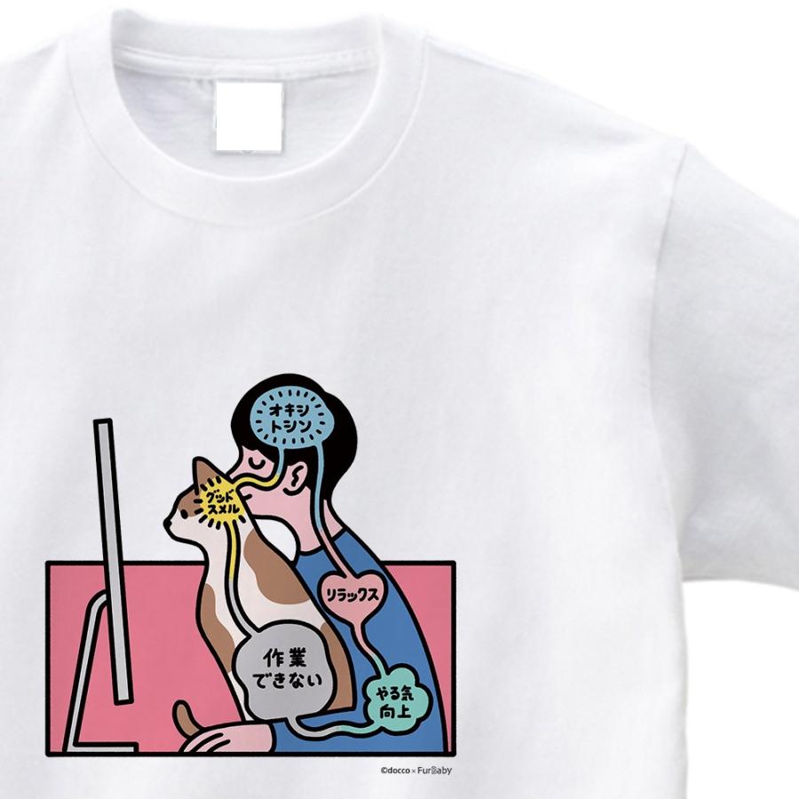 猫吸い Tシャツ 白 4580025592941 スペースファクトリー Yahoo 店 通販 Yahoo ショッピング