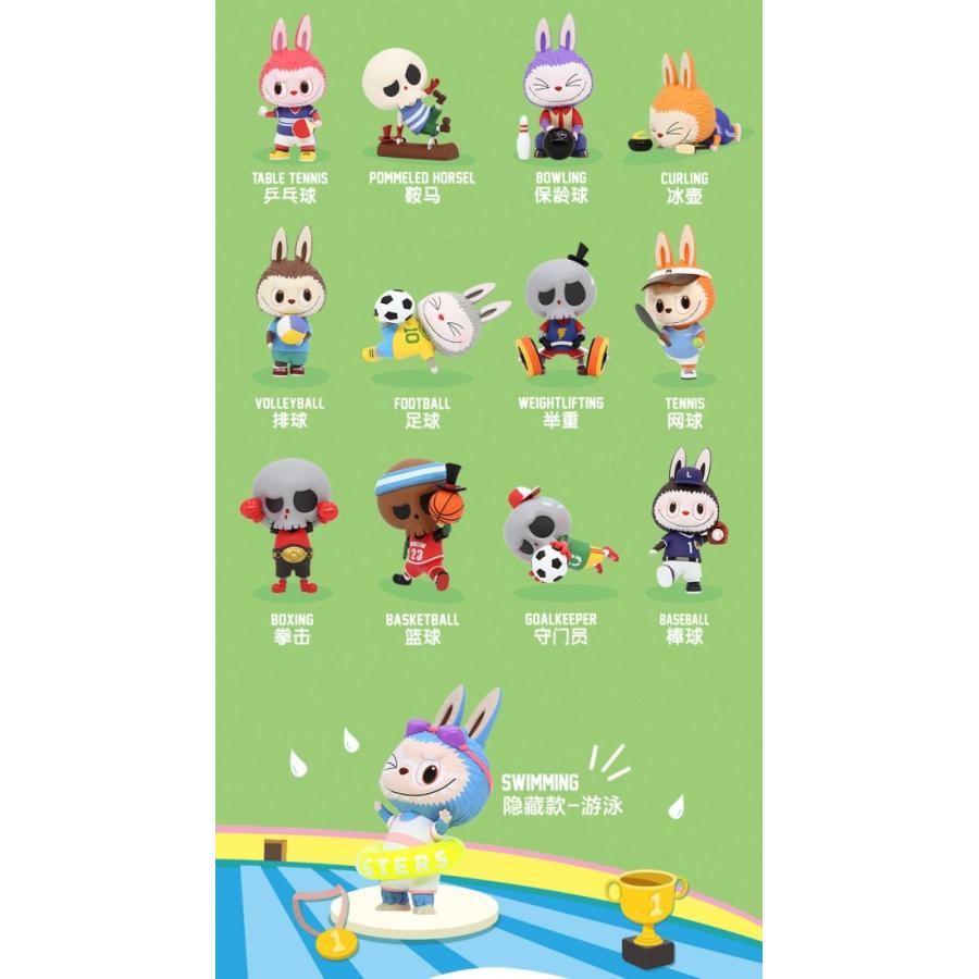 popmart ポップマート ラブブ labubu LOVE LABUBU (ラブブ) スポーツ【12個入BOX】［POPMART(ポップマート