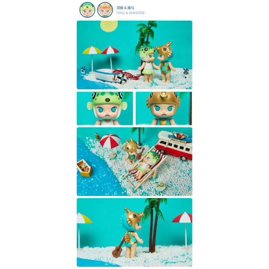 MOLLY(モリー) 可愛い海の生き物たち【12個入BOX】［POPMART