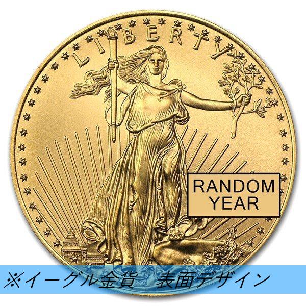 22金 イーグル金貨 1/10オンス カラーコイン 冬(winter) アメリカ