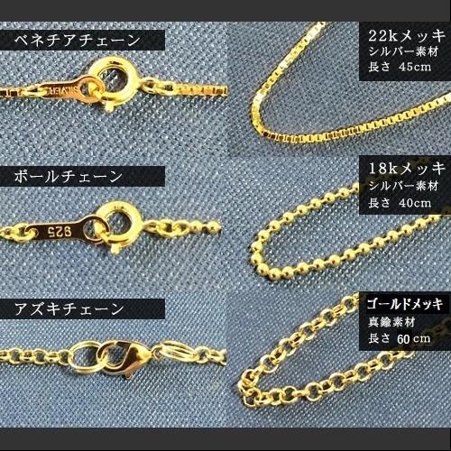 純金 ネックレス コイン 24金 ウィーン金貨 1 25オンス 18金伏せ込み枠 ゴールドコイン チェーン付き 保証書付 純金コインペンダント 002 01 9999fw 金貨と銀貨のスペースゴールド 通販 Yahoo ショッピング