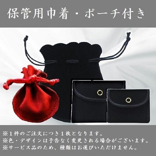 24金 PAMP コルヌコピア 豊穣の角 純金インゴット 1g グッドデリバリー