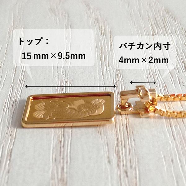 純金 インゴット ネックレス 24金 コルヌコピア 豊穣の角 1g 18金ツメ