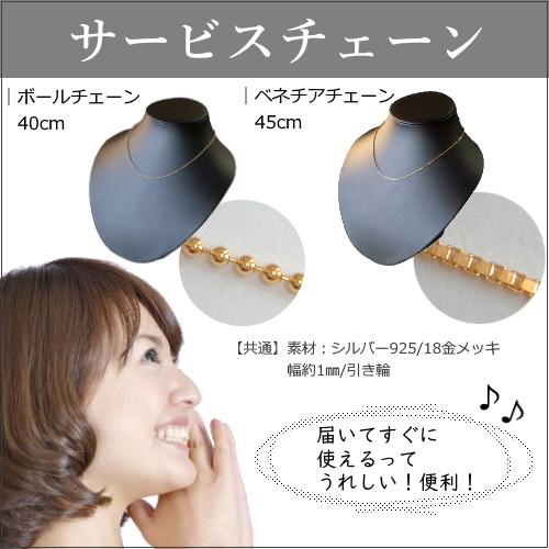 純金 インゴット ネックレス 24金 コルヌコピア 豊穣の角 1g 18金ツメ枠  ダイヤ付きバチカン（クロス）フォーチュンペンダント サービスチェーン付きの画像