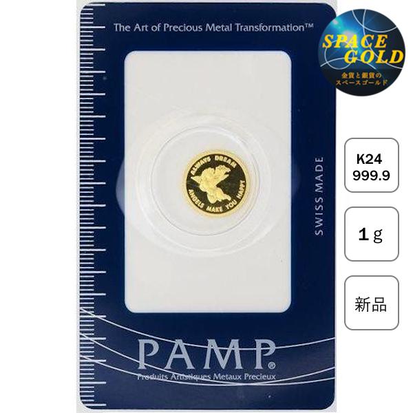 純金 エンジェル金貨 1/25オンス スイス・パンプ社発行 金貨 お守り pamp ゴールド コイン 99.99% 硬貨 貨幣 大天使 24金 K24 エンゼルの画像