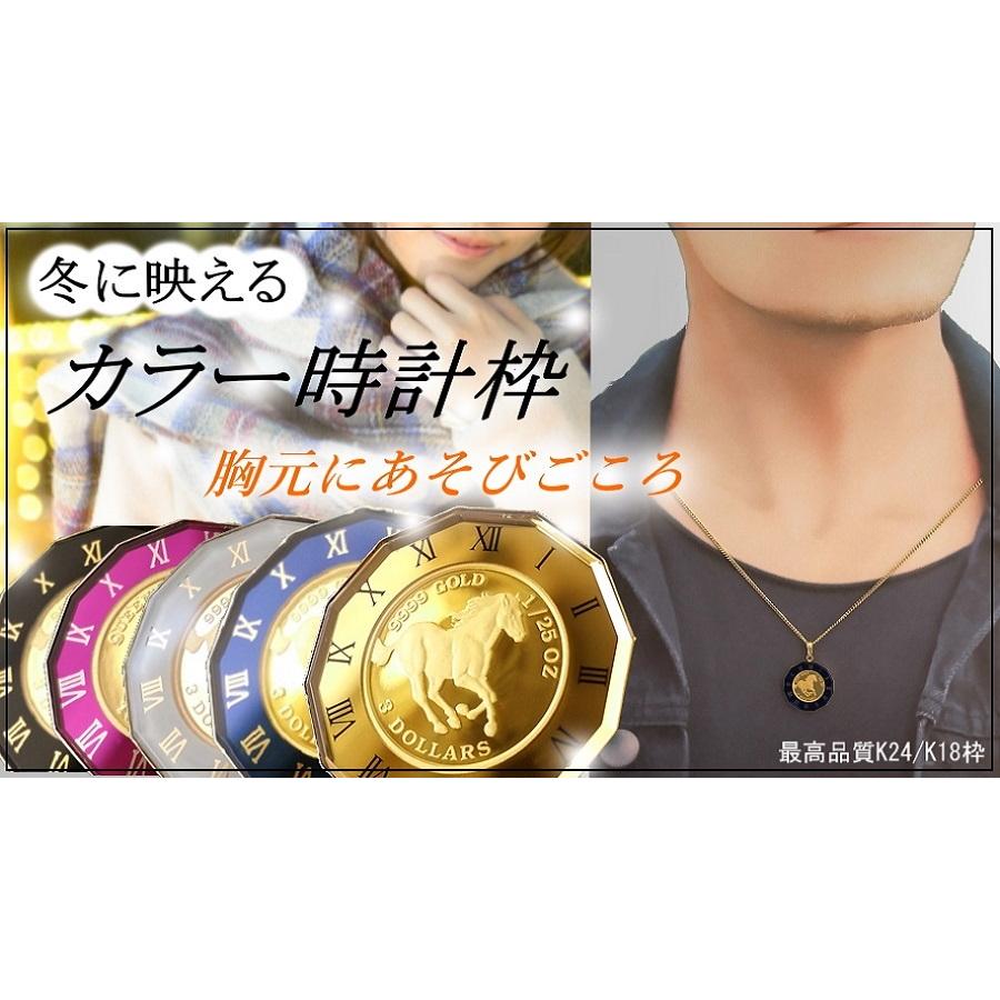 純金 ネックレス コイン エンジェル金貨 1/25オンス 18金 丸型黒 純金 ネックレス コイン エンジェル金貨 1/25オンス 18金 丸型黒