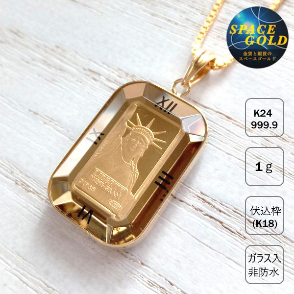 誕生 忌まわしい 悲しみ インゴット ネックレス メンズ Crecla Hidaka Jp