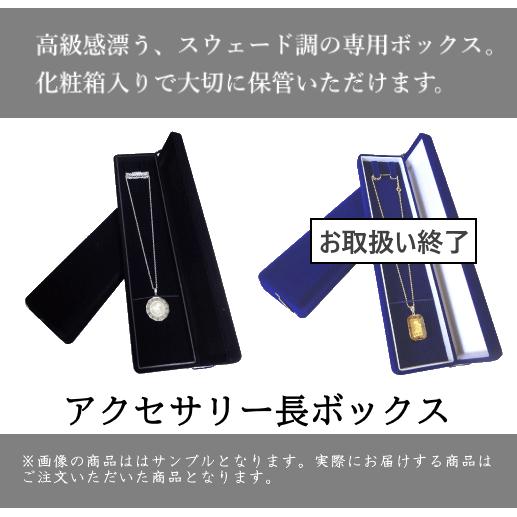 24金 メイプル金貨 1/20オンス 18金 シンプル枠 カナダ王室造幣局発行 純金ペンダント K24 コインネックレス サービスチェーン付き　※ガラスなしの画像