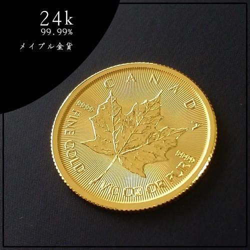  24金 メイプル金貨  10オンス カナダ王室造幣局 エリザベス メイプルリーフ金貨 メープルリーフ お守り ゴールドコイン