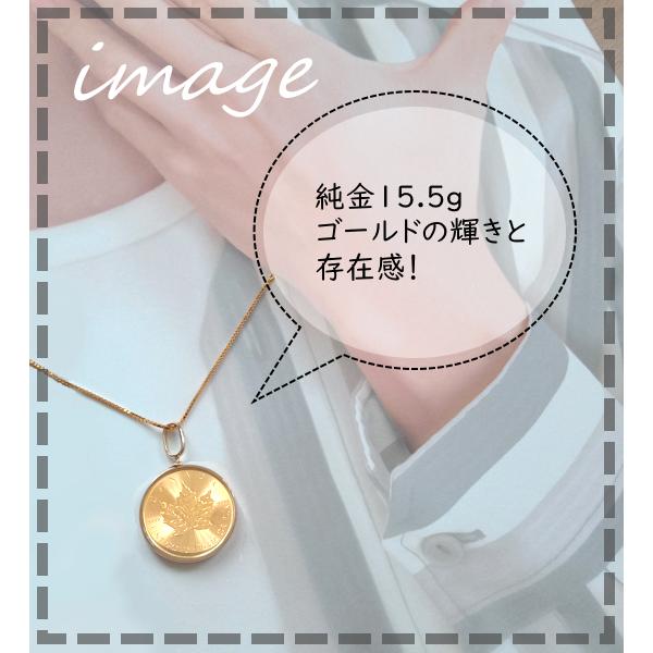 24金 メイプル金貨 1/2オンス 18金 シンプル伏込枠 純金 24金 メイプル金貨 1/2オンス 18金 シンプル伏込枠 純金