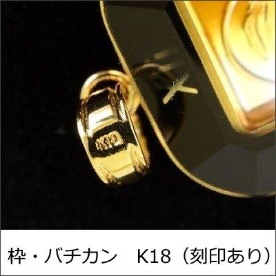 純金 ネックレス コイン 24金 聖母マリア金貨 純金ネックレス 1g 18金