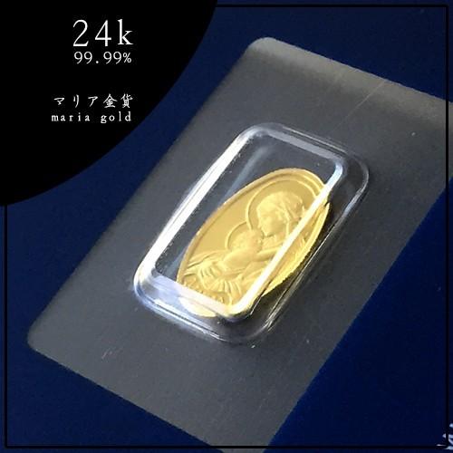 【純金 コイン 金貨】24金 聖母マリア金貨 1g 楕円 パンプ社発行 スイス 金 ゴールド 24k k24 インゴット