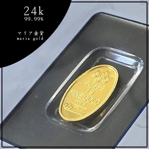 【純金 コイン 金貨】24金 聖母マリア金貨 1g 楕円 パンプ社発行 スイス 金 ゴールド 24k k24 インゴット