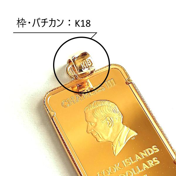 純金インゴットネックレス 24金 タロットカード2g 18金ツメ枠 the