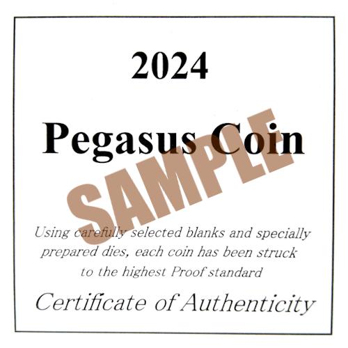 24金 ペガサス金貨 1/30オンス 2024年製 クック諸島 ゴールドコイン