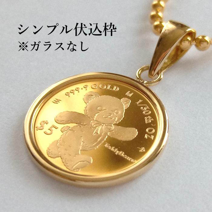 純金 コイン ネックレス 24金 テディー ベア 金貨 1/30オンス 18