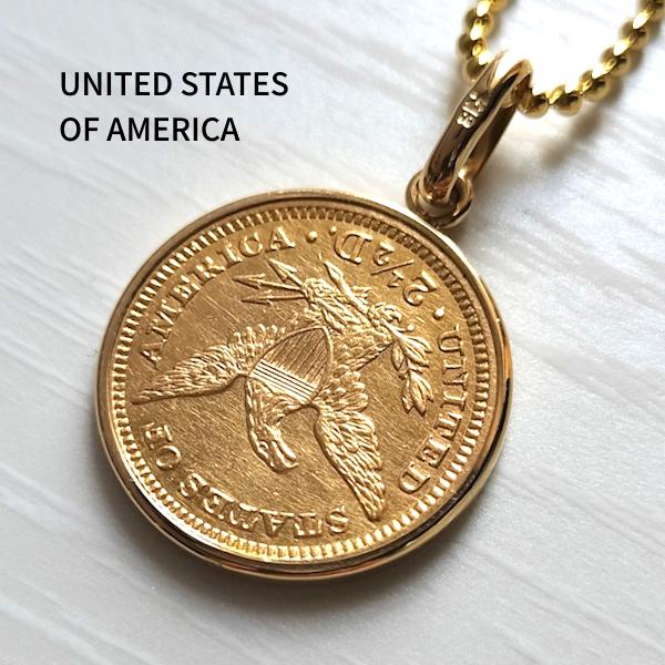 金コインペンダント アメリカ金貨 2.5ドル クオーターイーグル USA 18 