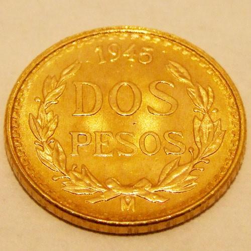 【金コイン】メキシコ2ペソ金貨 1945年刻印 メキシコ合衆国発行 ワシ イーグル :043-99-1945:金貨と銀貨のスペースゴールド