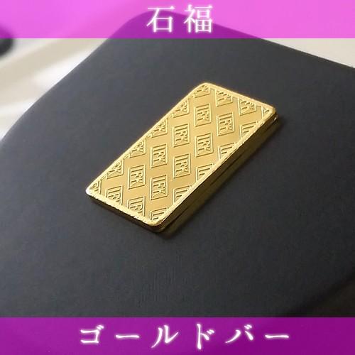 金 金地金 24金 石福 純金 インゴット 5g グッドデリバリーバー ingot K24｜space-gold｜02