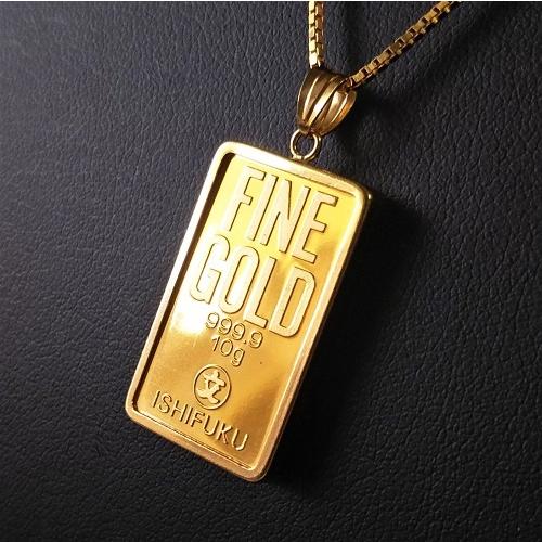 24金 石福ゴールドバー 10g 18金ツメ枠 (gold ingot k24 fine gold 9999 jewelry メンズ)　純金 ネックレス インゴットペンダント｜space-gold