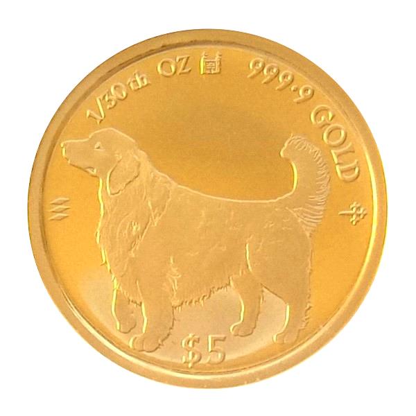 24金コインネックレス ドッグ金貨 1/30オンス ゴールデン 24金コインネックレス ドッグ金貨 1/30オンス ゴールデン