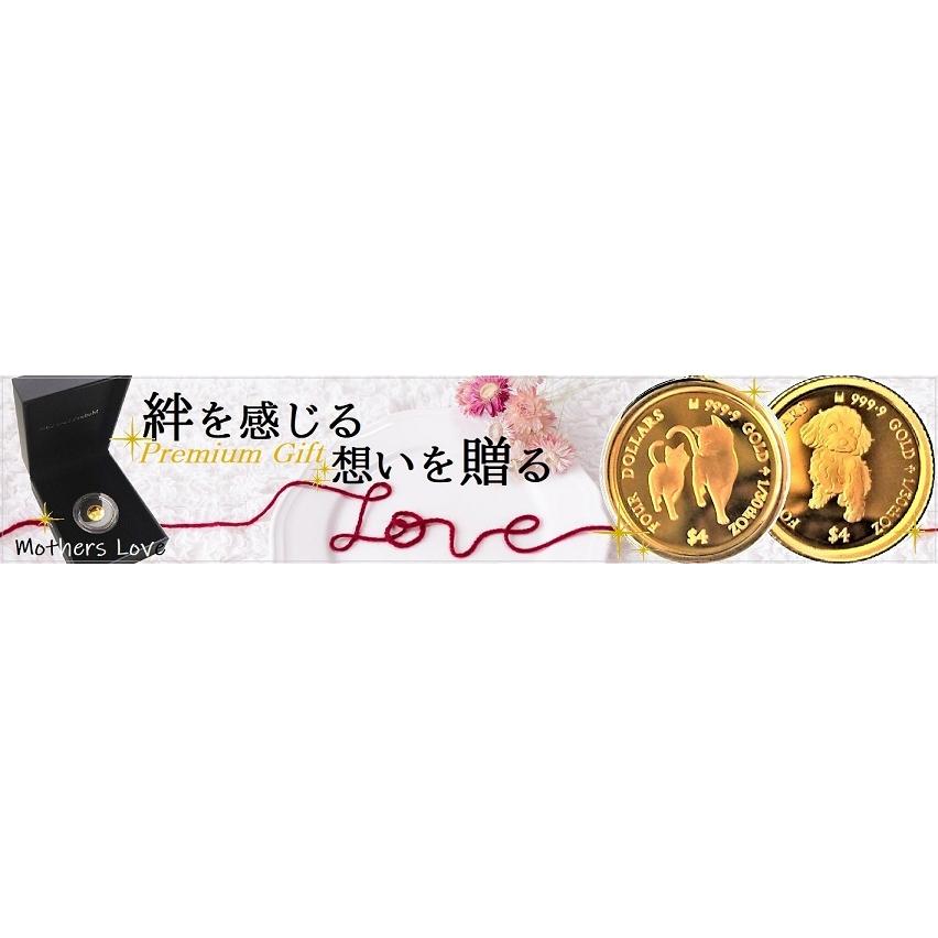 24金 ドッグ金貨 1/30オンス 2024年製(プードル) クック諸島 24金 ドッグ金貨 1/30オンス 2024年製(プードル) クック諸島