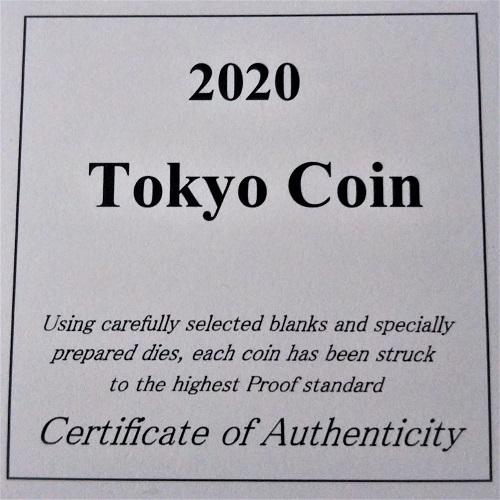 24金 2020年 東京コイン 1/30オンス 保証書・ボックス付き　金貨 K24 ゴールドコイン tokyo coin japan｜space-gold｜06